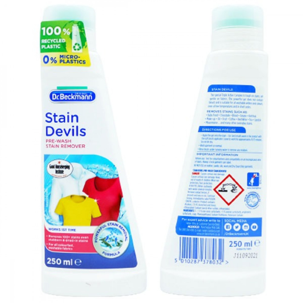 Dr. Beckmann Stain Devils Pre Wash Stain Remover 250ml RRP 6.24 CLEARANCE XL 4.99