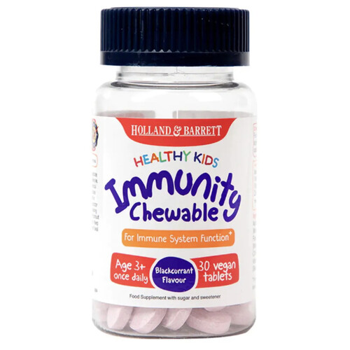 Holland & Barrett Healthy Kids Immunity Chewable 30 Vegan Blackcurrant Tablets RRP £9.99 CLEARANCE XL £2.99 or 2 for £5