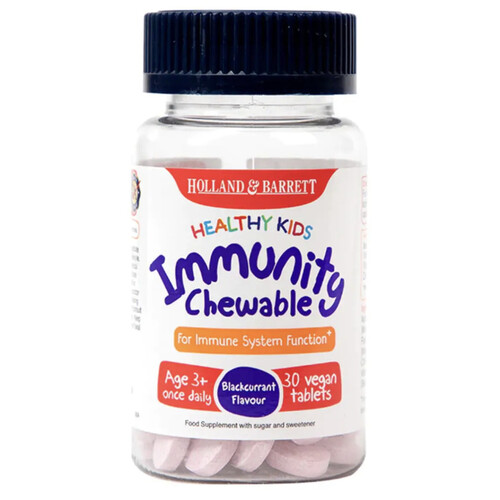 Holland & Barrett Healthy Kids Immunity Chewable 30 Vegan Blackcurrant Tablets RRP 9.99 CLEARANCE XL 99p