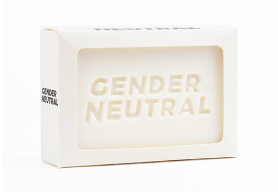 Gift Republic Gender Neutral Vanilla Scented Hand Bar of Soap RRP £3.99 CLEARANCE XL £2.99