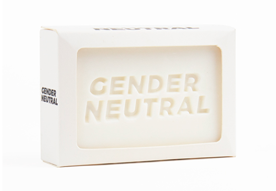 Gift Republic Gender Neutral Vanilla Scented Hand Bar of Soap RRP 3.99 CLEARANCE XL 2.99