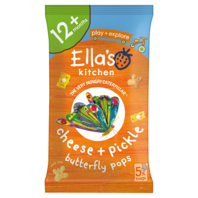 Ella's Kitchen Cheese and Pickle Butterfly Pops Multipack Snack 5x 12g RRP £2.75 CLEARANCE XL £1.50