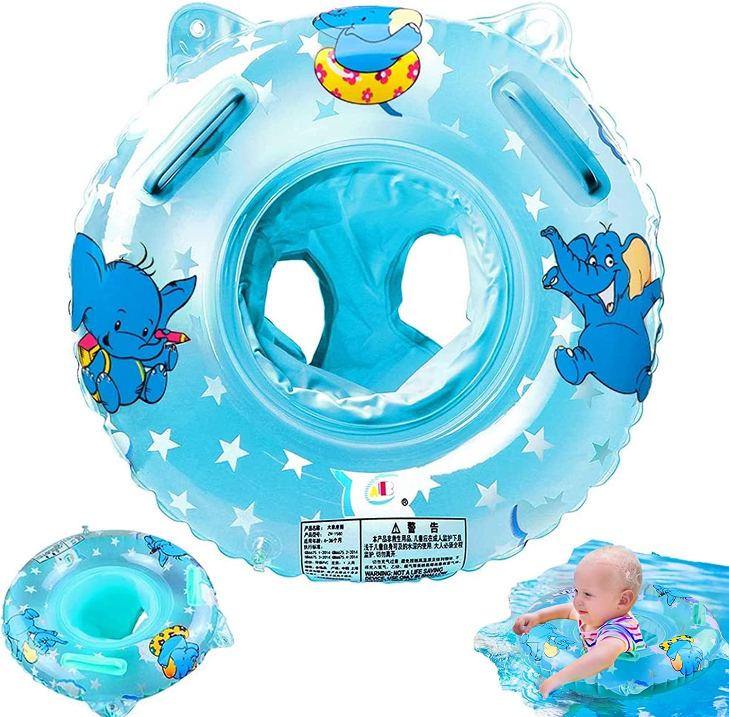 Deidentified Blue Baby Swimming Pool Float PVC Baby Bath Seat RRP £8.29 CLEARANCE XL £4.99